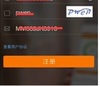 小编教你在喵喵借款中提升额度的方法分享。