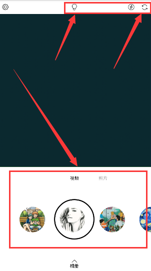 小编教你philm软件使用的教程介绍。