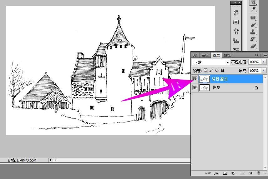 我来分享利用photoshop给漫画线稿上色的具体步骤。