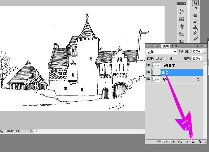 利用photoshop给漫画线稿上色的具体步骤截图
