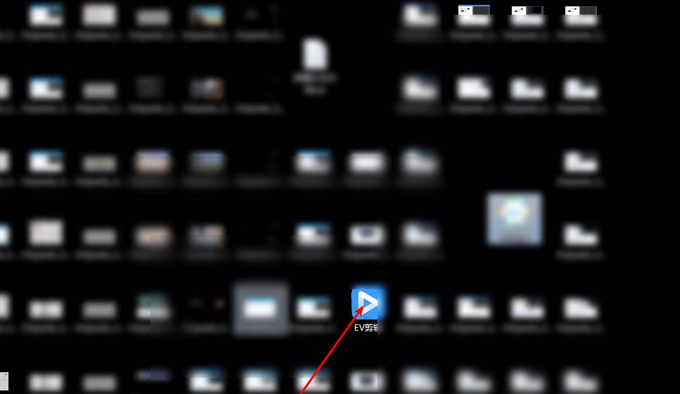 小编教你ev剪辑APP多轨道编辑的具体步骤。