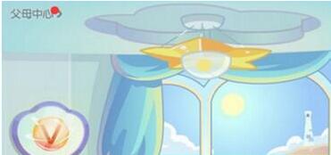 教你在小伴龙中设置宝宝名字的方法讲解。