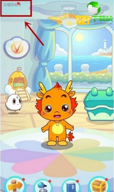 我来分享在小伴龙app中设置名字的具体步骤。