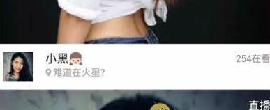 分享在黑金直播中开直播的方法介绍。