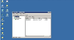 小编教你远程桌面进行连接的步骤介绍。