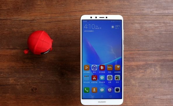 分享在华为畅享8plus中卸载软件的具体步骤。