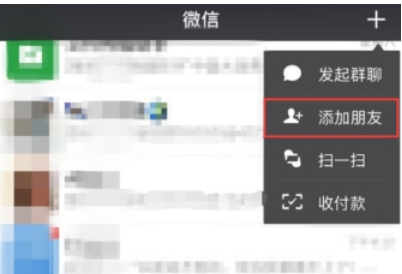 教你UU跑腿使用的方法介绍。