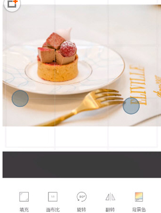 小编教你在黄油相机中添加白边的图文教程。