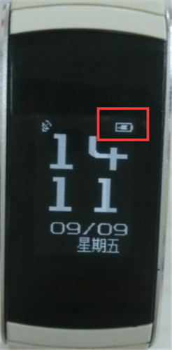 分享埃微蛋卷手环使用的方法介绍。