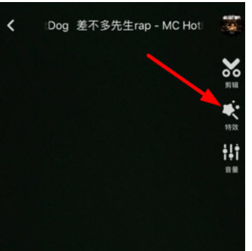 分享在晃咖APP中添加特效的方法讲解。