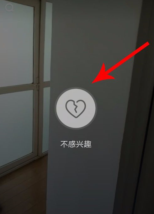 教你在抖音中恢复不感兴趣视频的方法介绍。