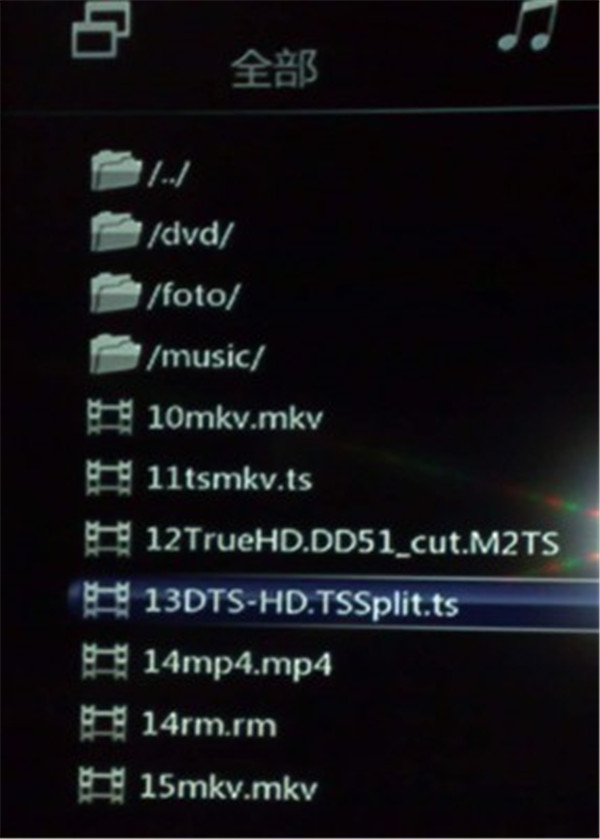 分享海美迪视听机器人播放视频时死机的解决方法。