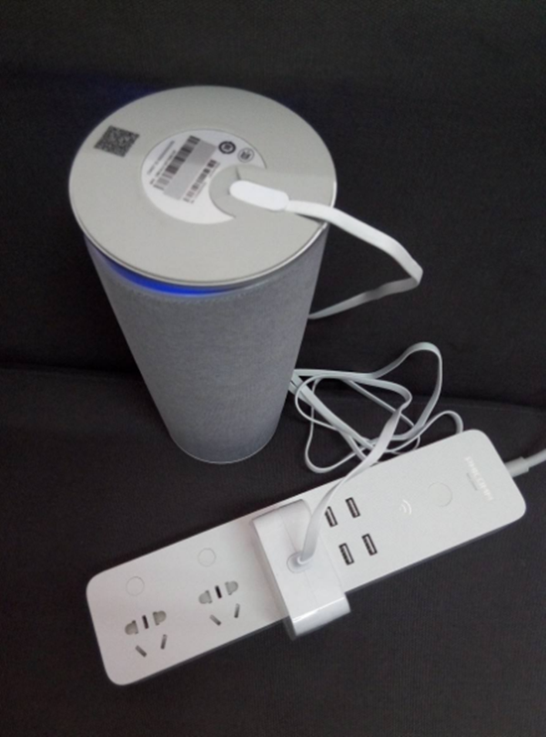 我来教你在斐讯R1智能音箱中连接蓝牙的具体步骤。