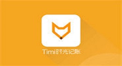 分享在Timi里添加账本的方法介绍。