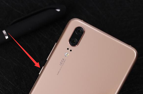 小编教你在华为p20中进行双清的具体步骤。