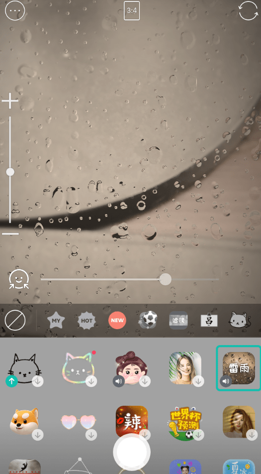 我来教你b612咔叽设置控雨特效的操作步骤。