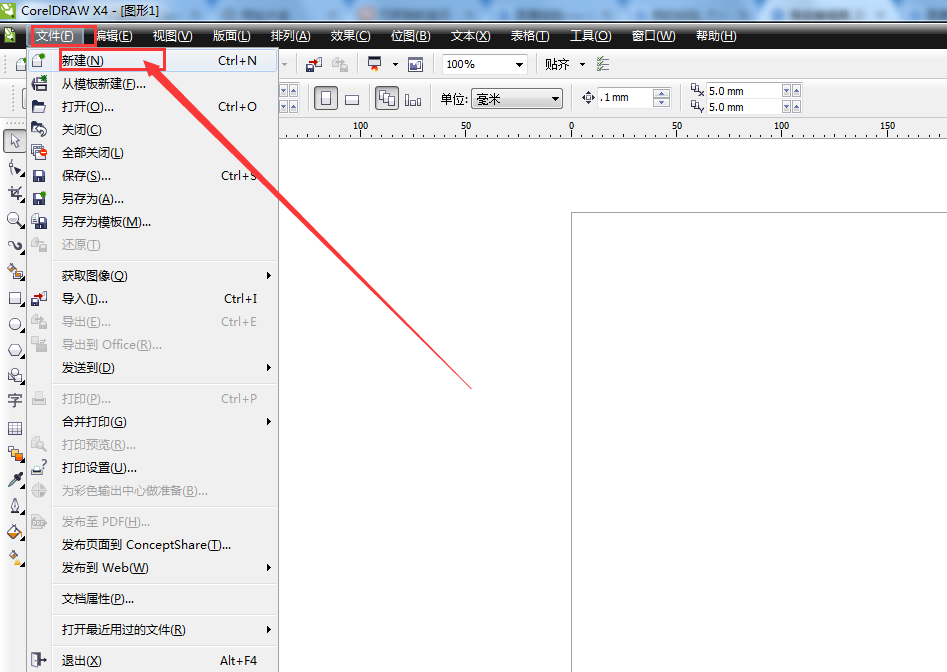 分享巧用cdr绘制中国风水墨圆形的小技巧。