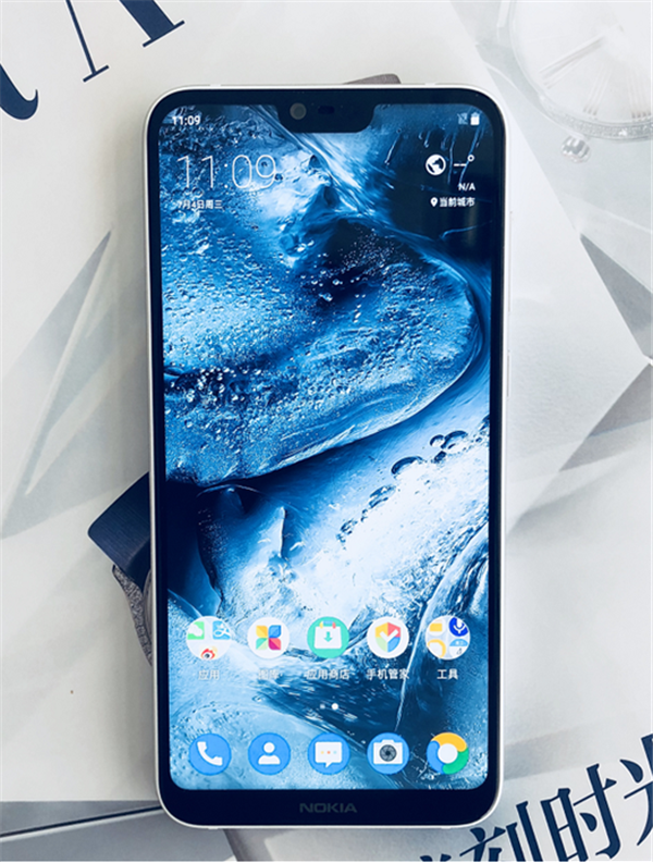 我来教你诺基亚x6开启息屏显示的具体步骤。