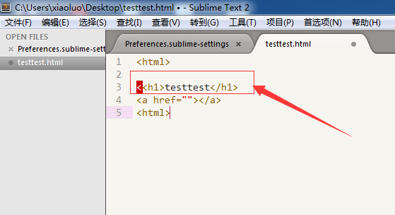 分享sublime代码添加注释的图文讲解。