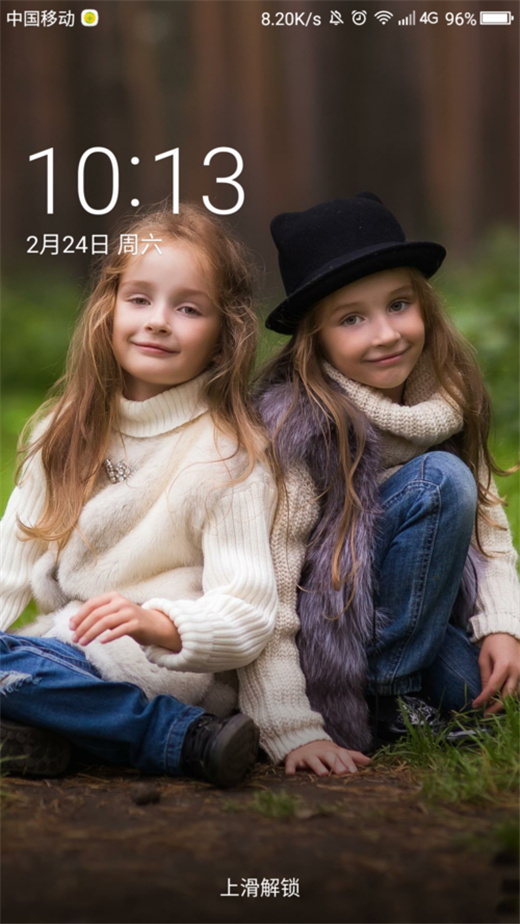 分享在360n7中关闭杂志锁屏的图文教程。