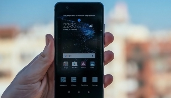 我来分享在华为p10中卸载应用软件的两种方法。