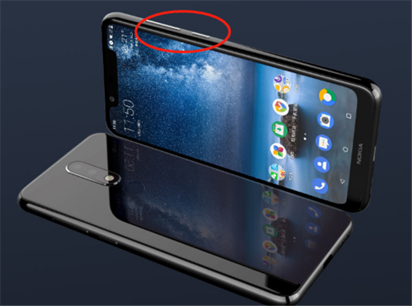 教你在诺基亚x5中进行截屏的具体步骤。