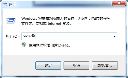 我来分享在win7中显示该文件没有与之关联的程序来执行的解决步骤。