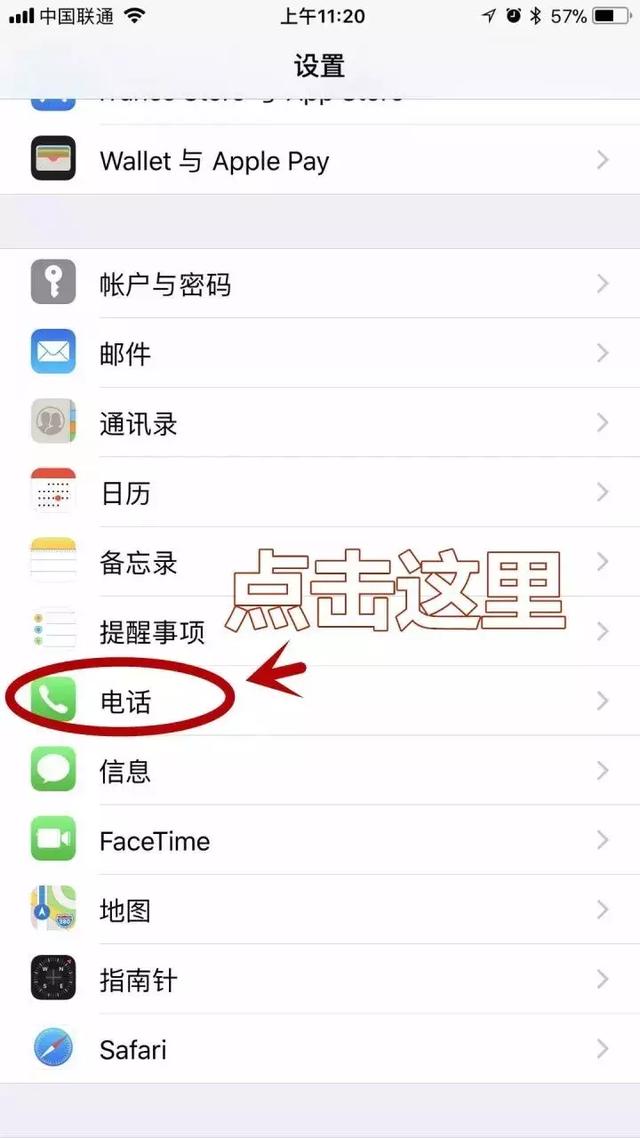 小编分享防止微信支付宝被盗刷的秘诀分享。