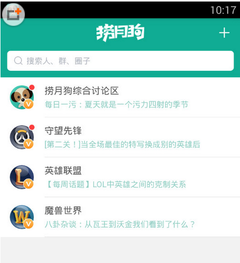 分享捞月狗中绑定角色的方法分享。