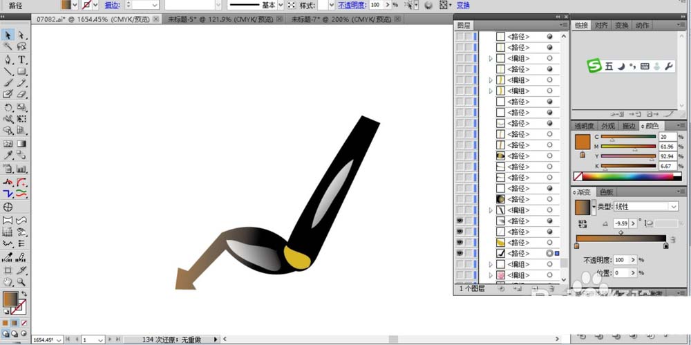 小编分享利用ai画逼真的蜜蜂的具体步骤。