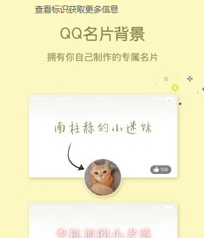 分享快妖精app出现闪退的解决方法。