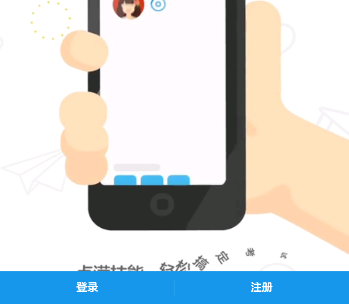 教你洋葱数学app进行登录的步骤介绍。