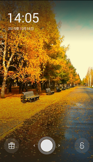 我来分享每日锁屏App具体注册加入的操作流程。