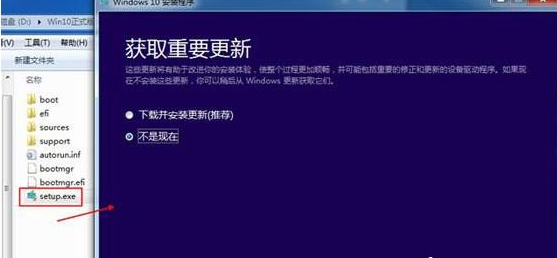 分享在Win10系统中安装iso镜像文件的方法介绍。