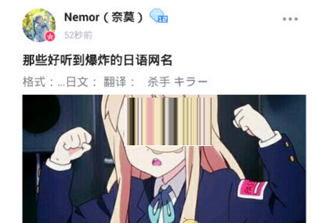 小编分享在第一弹APP里关注up主的图文教程。