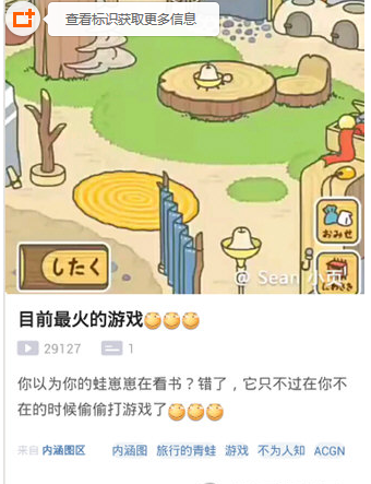 小编分享在第一弹APP里收藏视频的方法介绍。