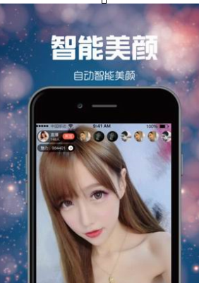 小编分享全球鹰直播中关注主播的详细图文讲解。