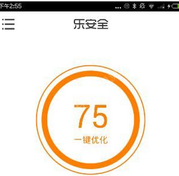教你乐安全app中具体功能的图文介绍。