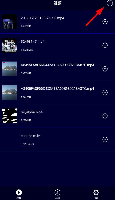 小编分享在抖音视频中提取音频的方法介绍。