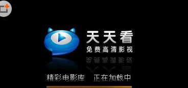 小编教你天天看出现闪退的具体解决办法。