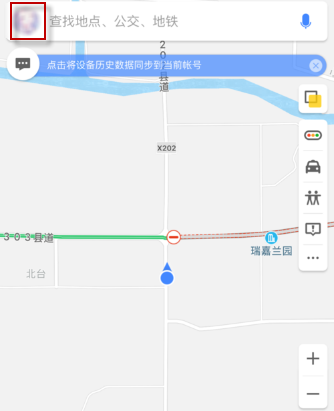 小编教你在高德地图中查看驾驶成就的具体方法。