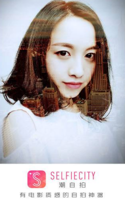 小编分享在潮自拍APP中设置时间显示的简单教程。