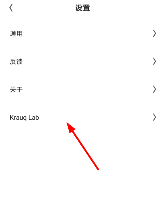分享在夸克浏览器中修改皮肤的图文教程。