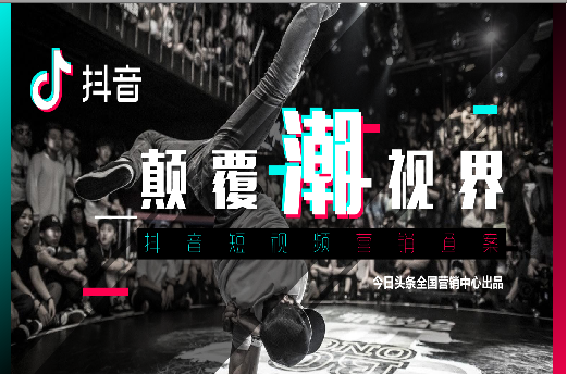 我来分享在抖音中批量取消喜欢的图文讲解。