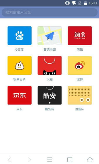 小编分享神奇浏览器的具体使用方法图文教程。