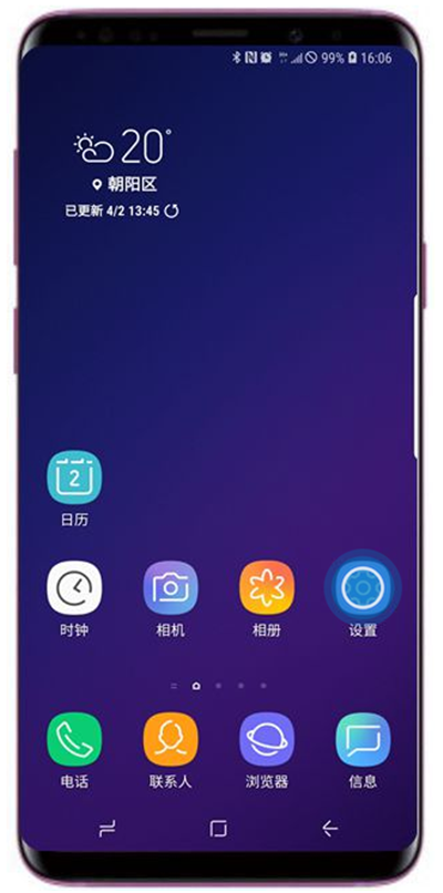 教你在三星a9star中设置智能休眠的方法讲解。