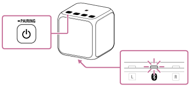 小编分享在索尼SRS-X11中使用两个扬声器无线播放音乐的方法分享。