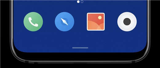 分享魅族16全局手势使用的方法讲解。