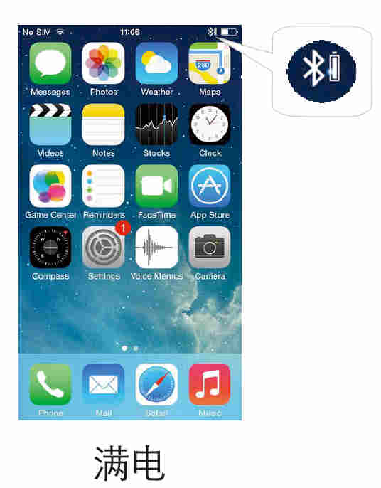 我来教你在漫步者W845NB耳机中查看剩余电量的步骤讲解。