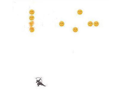 小编教你在微信朋友圈中制作后羿射日的详细步骤。